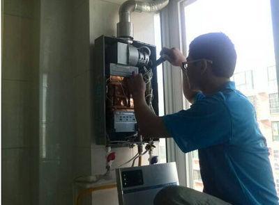 青岛市年代热水器上门维修案例